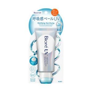 UV Aqua Rich Airy Hold Cream SPF50+ PA++++